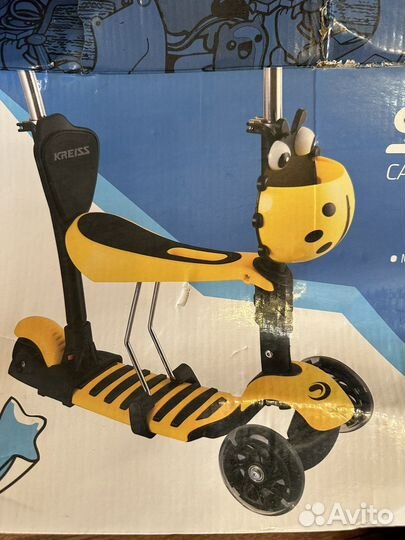 Самокат детский трехколесный с сиденьем