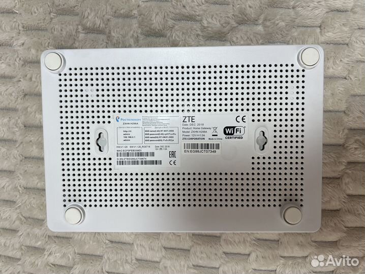 Wifi Роутер Ростелеком