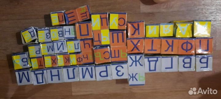 Кубики Зайцева