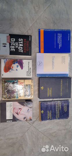 Книги и учебники на немецком языке