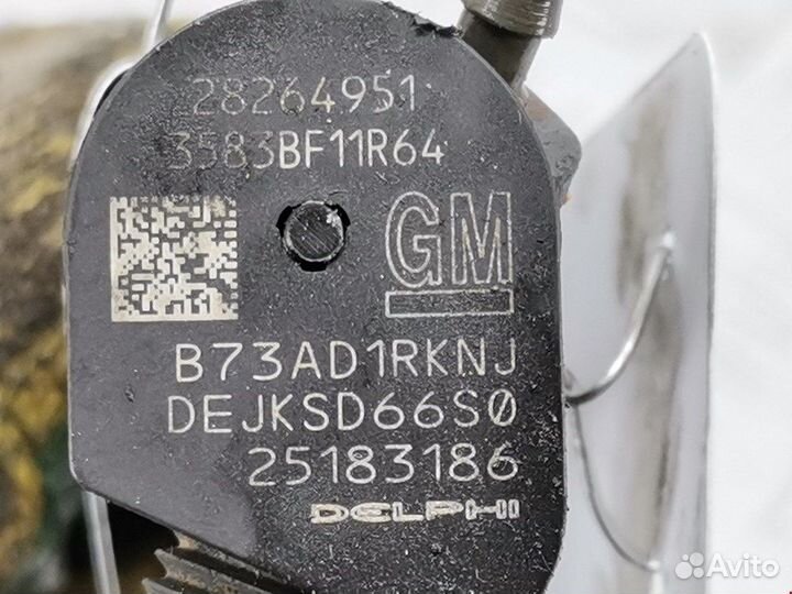 Форсунка для Opel Antara (L07)