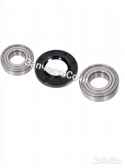 Подшипник на стиральную машин