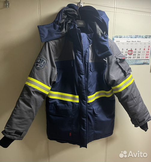 Костюм рабочий зимний мужской