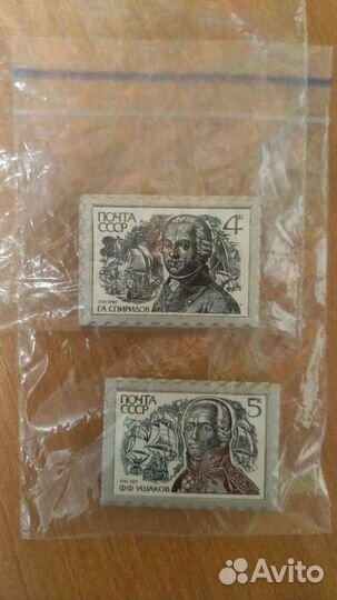 Значки СССР 