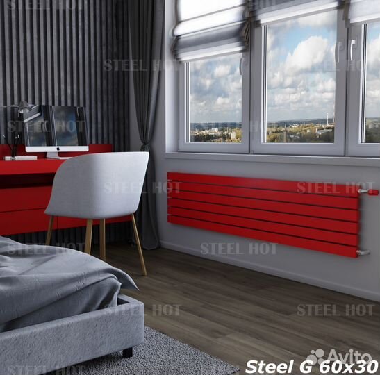 Горизонтальный радиатор Steel-Hot от завода