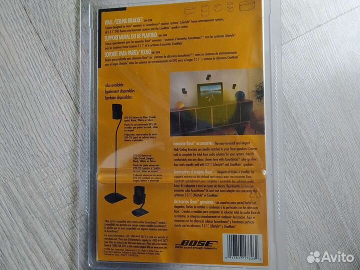 Настенное крепление bose д/акустических систем