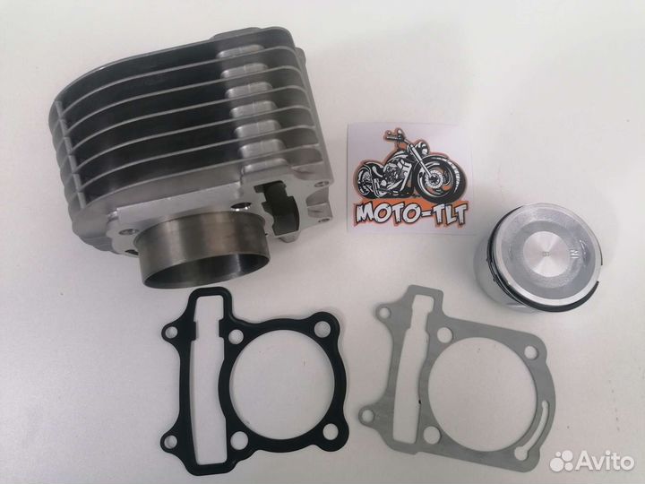 Цпг 163qmk-b2 200cc