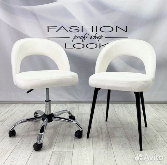 Стул мастера, клиента «Сансет»