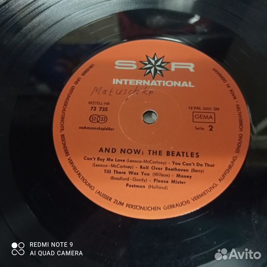 THE beatles- AND NOW: THE beatles LP,germany