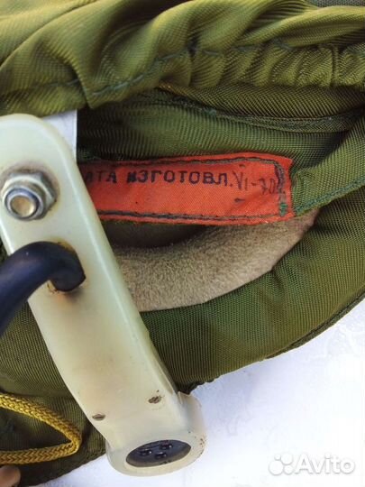 Авиационный шлем СССР 1970 г