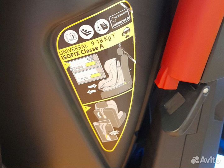 Детское авто кресло 9-18 кг