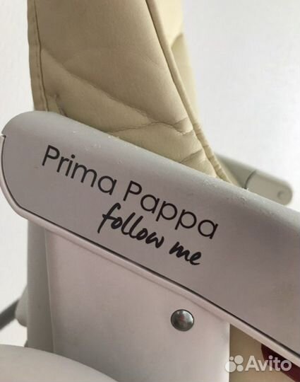 Стул для кормления Peg perego prima pappa