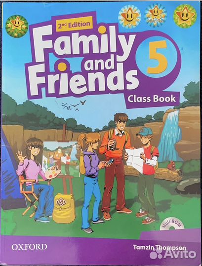 Учебники английского Лингва Family and Friends