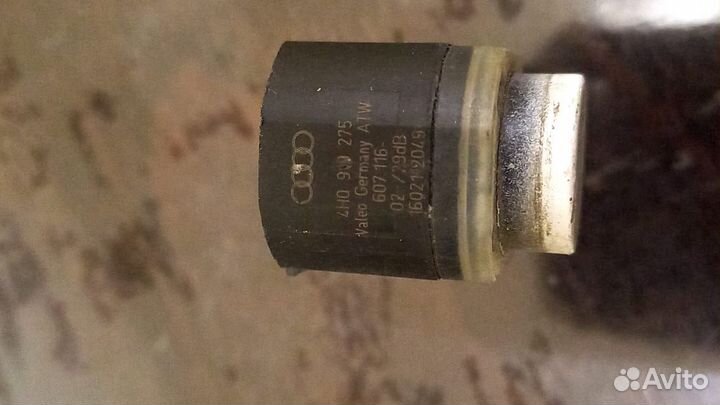 Парктроник