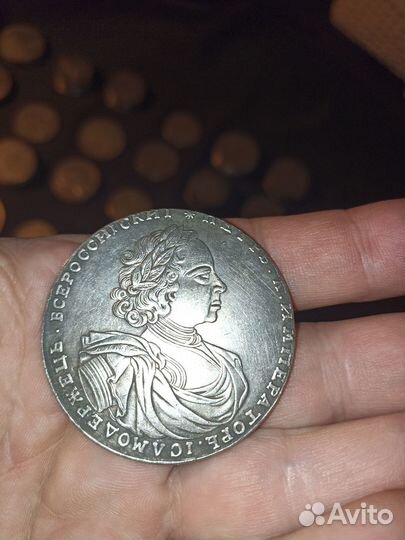 Качественные копии царских монет