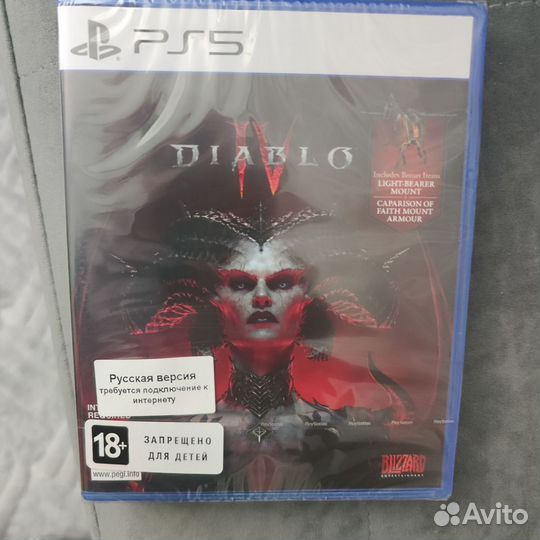 Игры для приставок ps5 диск