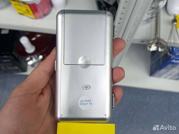 Карманные весы ювелирные