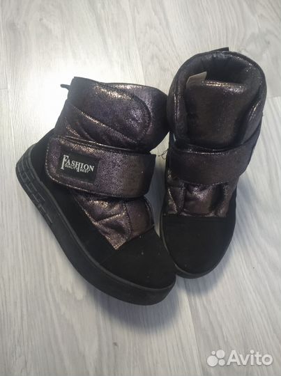 Ботинки зимние 33