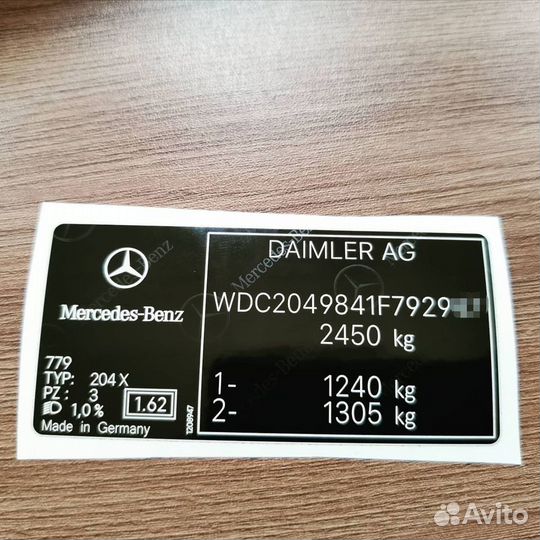 Заводские шильдики виннаклейки. За 1 день