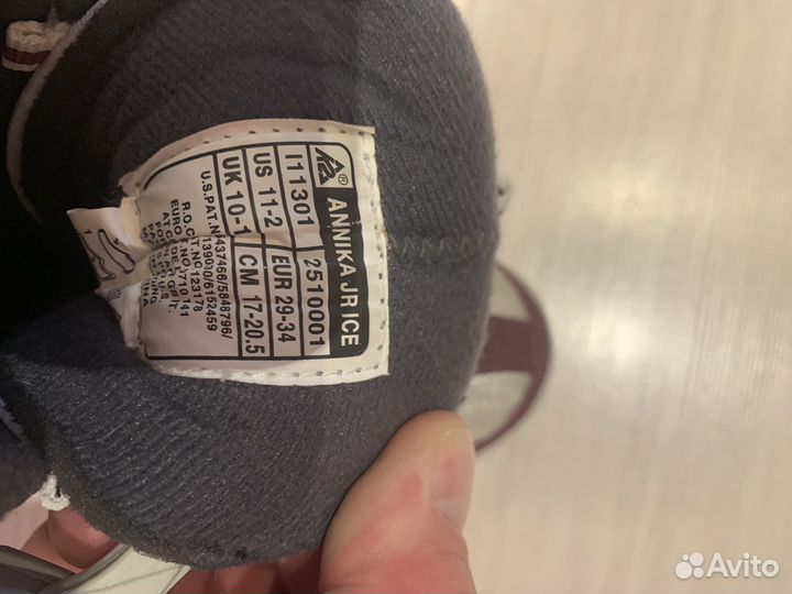 Коньки для девочки раздвижные 29-34 размер