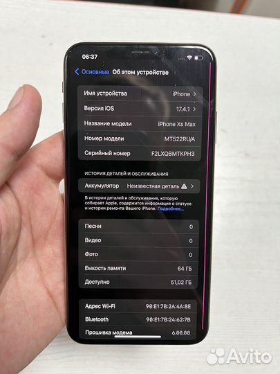 iPhone Xs Max, 64 ГБ