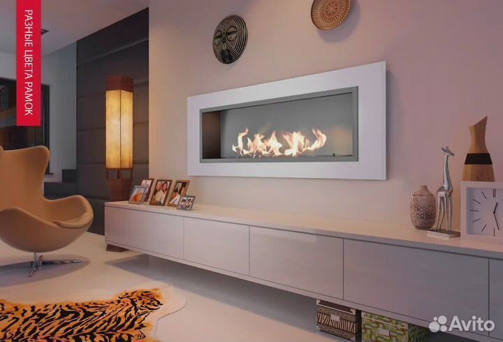 Биокамин встраиваемый