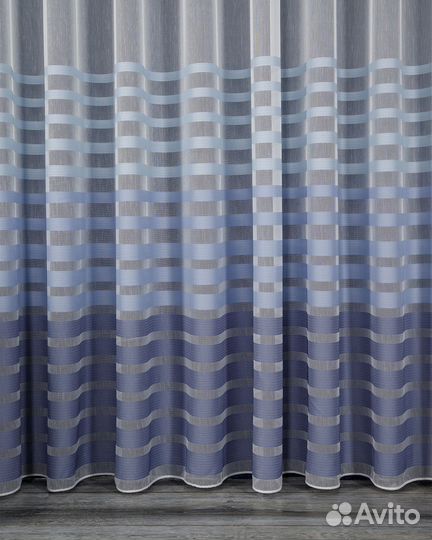 Тюль Трио Горизонт