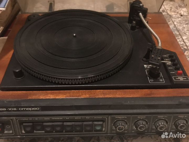 Проигрыватель винила