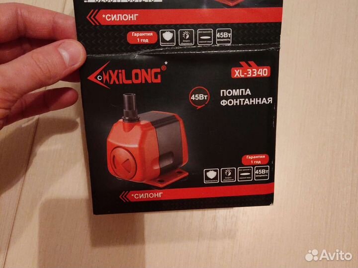 Помпа фонтанная xilong xl-3340