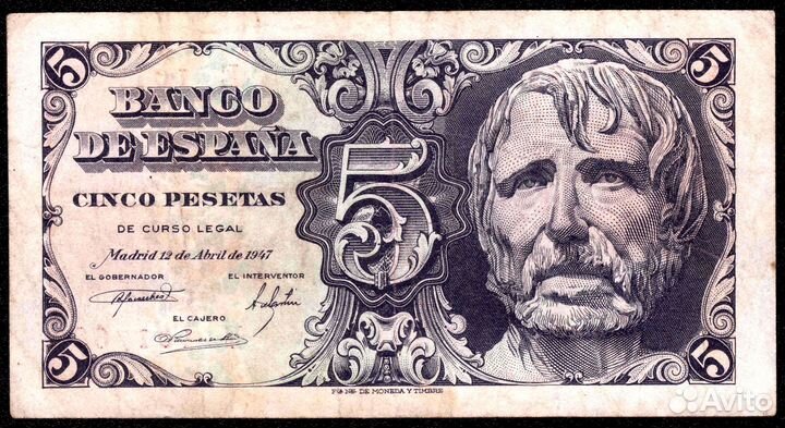 5 песет 1947 г. Испания. XF