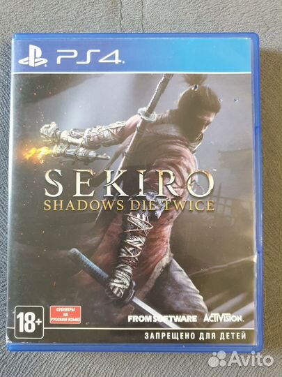 Игра для приставки PS4/5