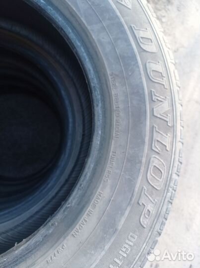 Dunlop Grandtrek PT2 205/70 R15 95S