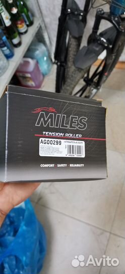 Натяжитель в сборе Miles AG00299