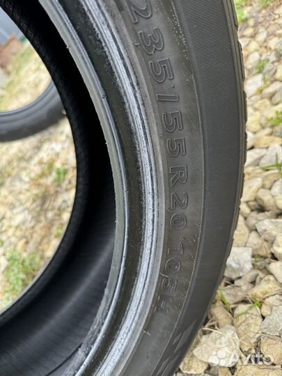 Kumho Grugen Premium 235/55 R20