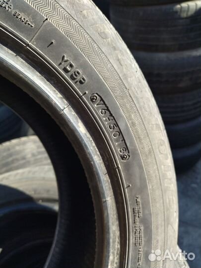 Bridgestone Ecopia EP150 175/65 R14