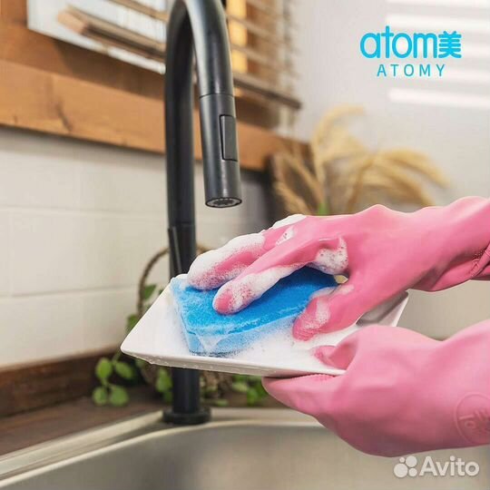 Товары для дома