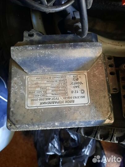 Мозги на 406 двс