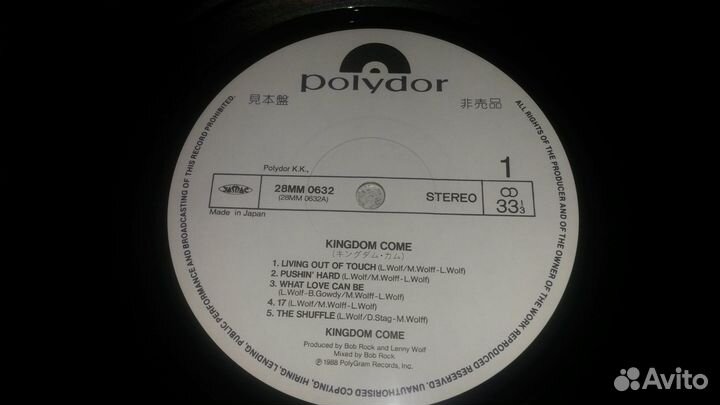 Kingdom come kingdom come 28MM 0632 Promo 1988г