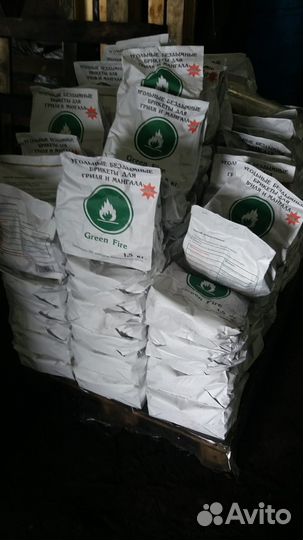 Древесный уголь в брикетах для шашлыка и гриля