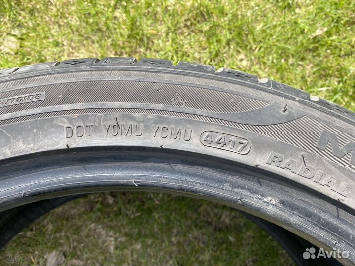 Marshal MU12 235/40 R18