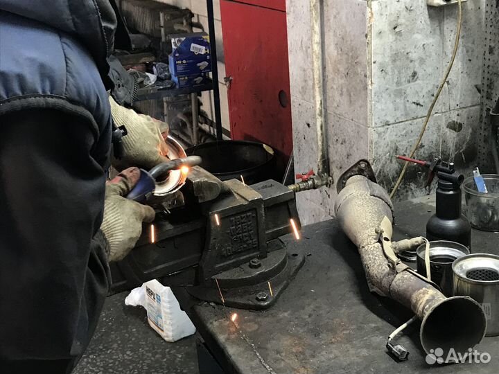 Удаление катализатора бесплатно Стронгер