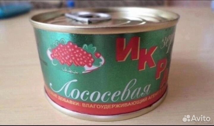 Икра лососевая, палтуса, щуки