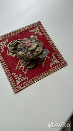 Нумерология и феншуй