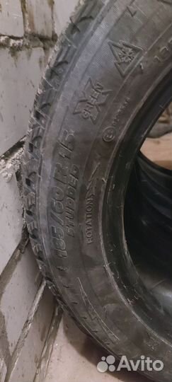 Michelin X-Ice North 2 185/60 R15 80