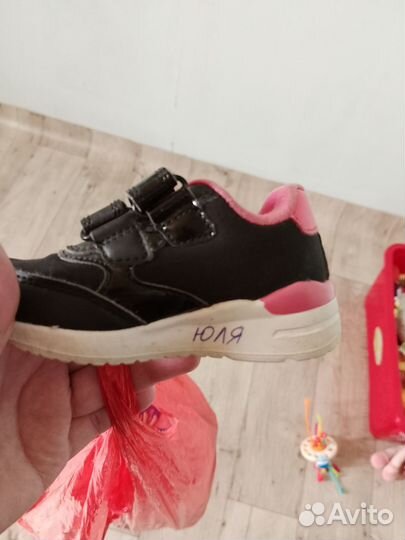 Кроссовки для девочки 21,22