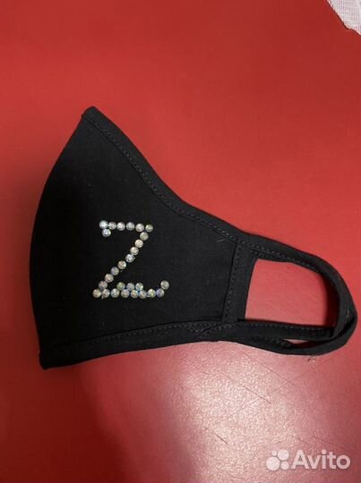 Военная атрибутика