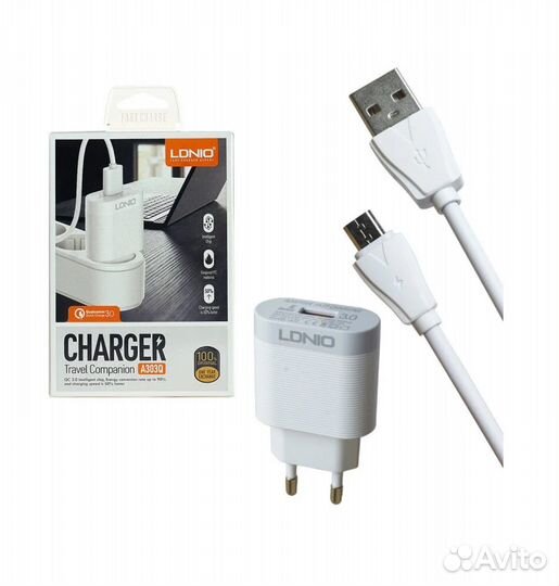 Сетевой блок + кабель Micro 18W 3А новая