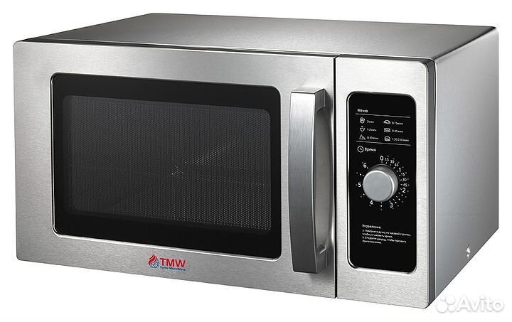 Печь свч микроволновая Turbo air