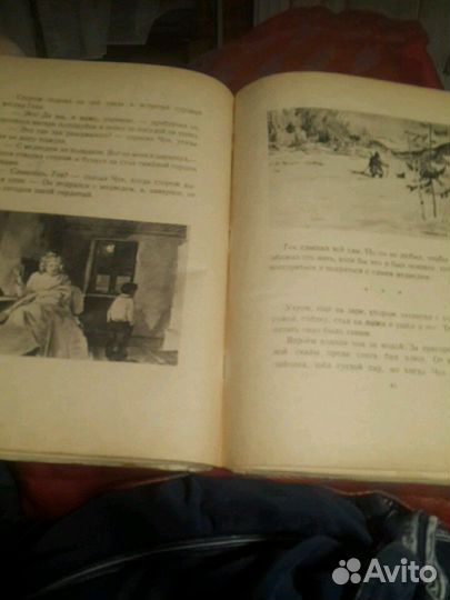 Аркадий Гайдар 