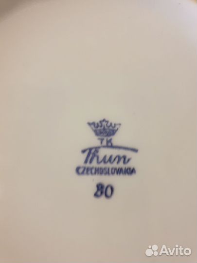 Чешский столовый сервиз новый